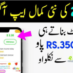 Top Earning Apps in Pakistan 2023 Withdraw JazzCash